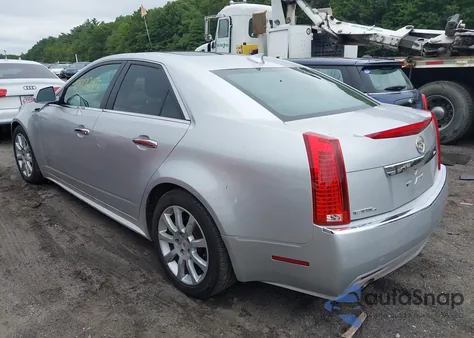 2012 Cadillac Cts Luxury z USA, uszkodzony, nr VIN 1G6DH5E53C0126890